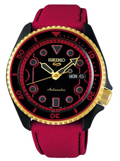 Seiko 5 Sports Street Fighter Limited Edition